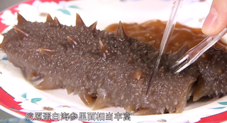 專家解讀，女人食用海參的好何在？