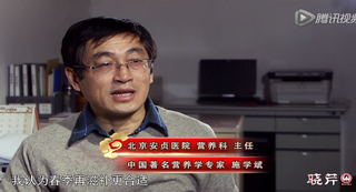 專家解讀，春末夏初為何適宜食用海參？