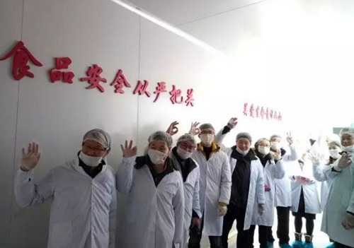 海參,曉芹海參,大連海參,遼寧海參,韓國京畿道,水產(chǎn)品協(xié)會(huì),參觀